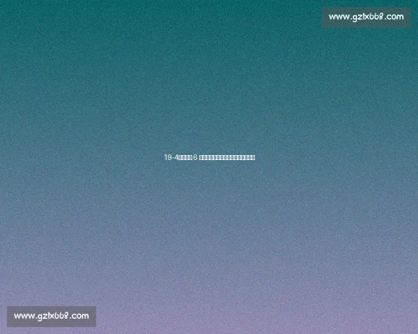 19-4！阿森纳 6 场碾压水晶宫：伦敦德比的统治密码