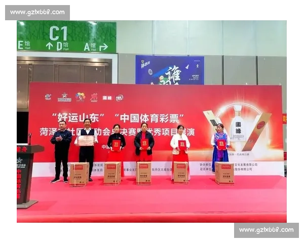 2025 山东社区运动会总决赛落幕，67 秒解锁这些惊喜！