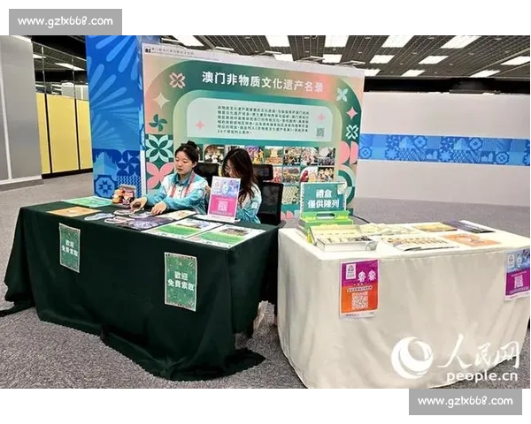 十五运香港主媒体中心启用：融赛事与港味于维多利亚港畔